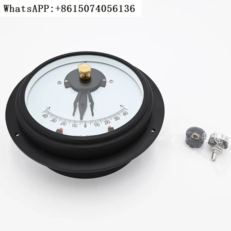 Marine Three Wall M… - image