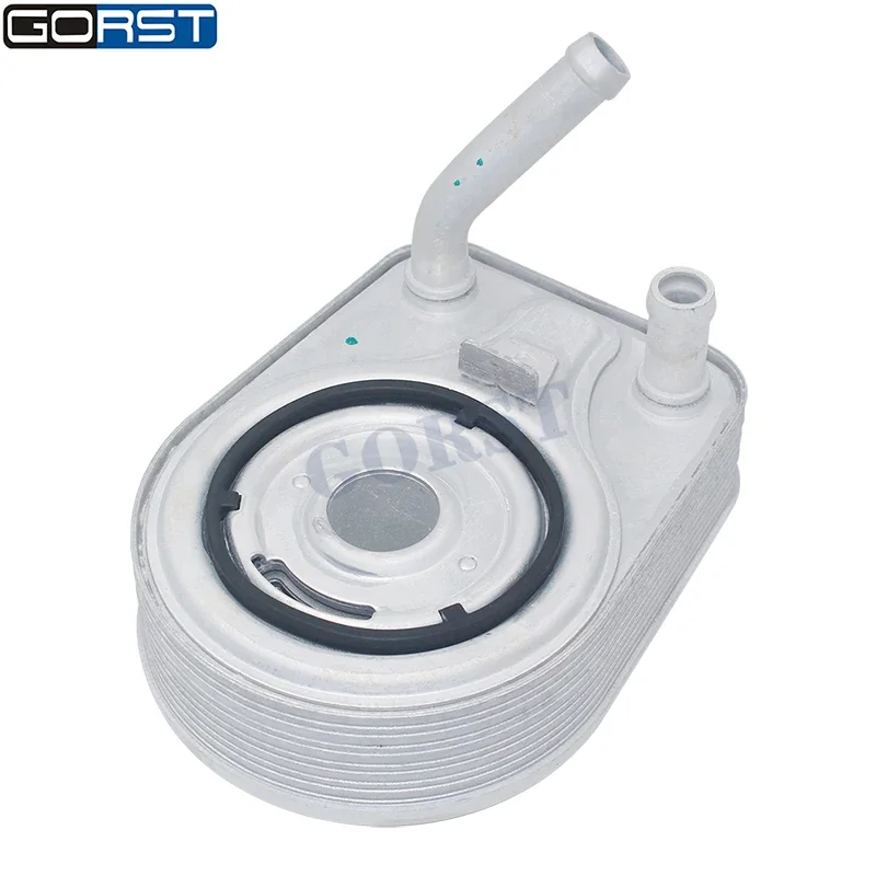 

Engine Oil Cooler 26410-2B740 for Hyundai Elantra Kona Sonata Tucson Veloster Kia Forte Forte5 Optima Car Auto Part 26410-2B730