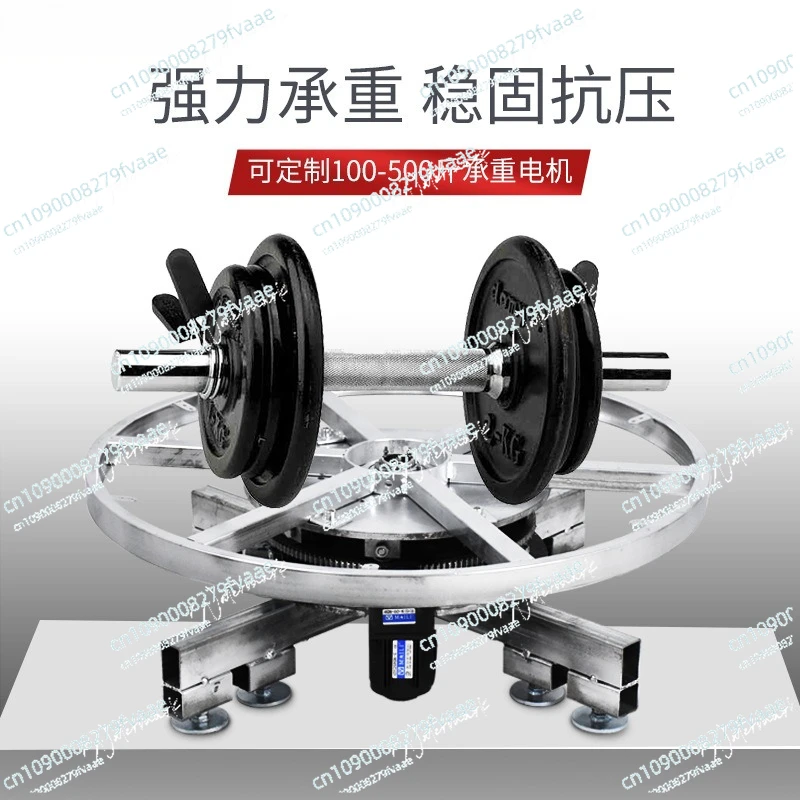 Electric Rotating Turntable Display Stand with Remote Control for Live Streaming and Product Photography