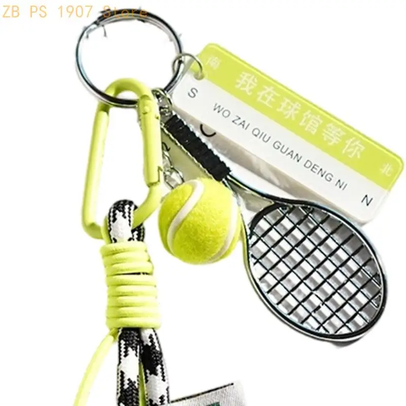 Tennis Inspired Keychain Pendant with Hand Crafted Detail Green Plush Accessory 55KA