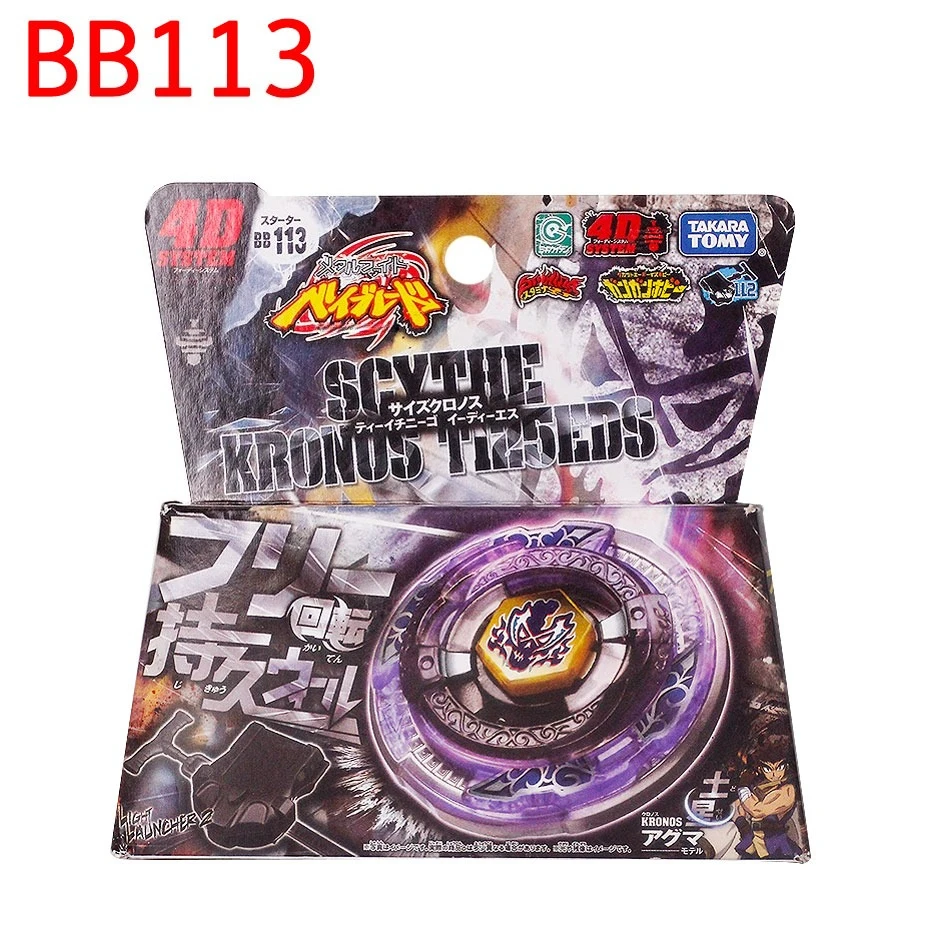 Authentisches TAKARA TOMY 4D Metal BB90 BB80 BB88 BB113 BB114 BB118 – Das ultimative Kampfspielzeug-Geschenk für Kinder
