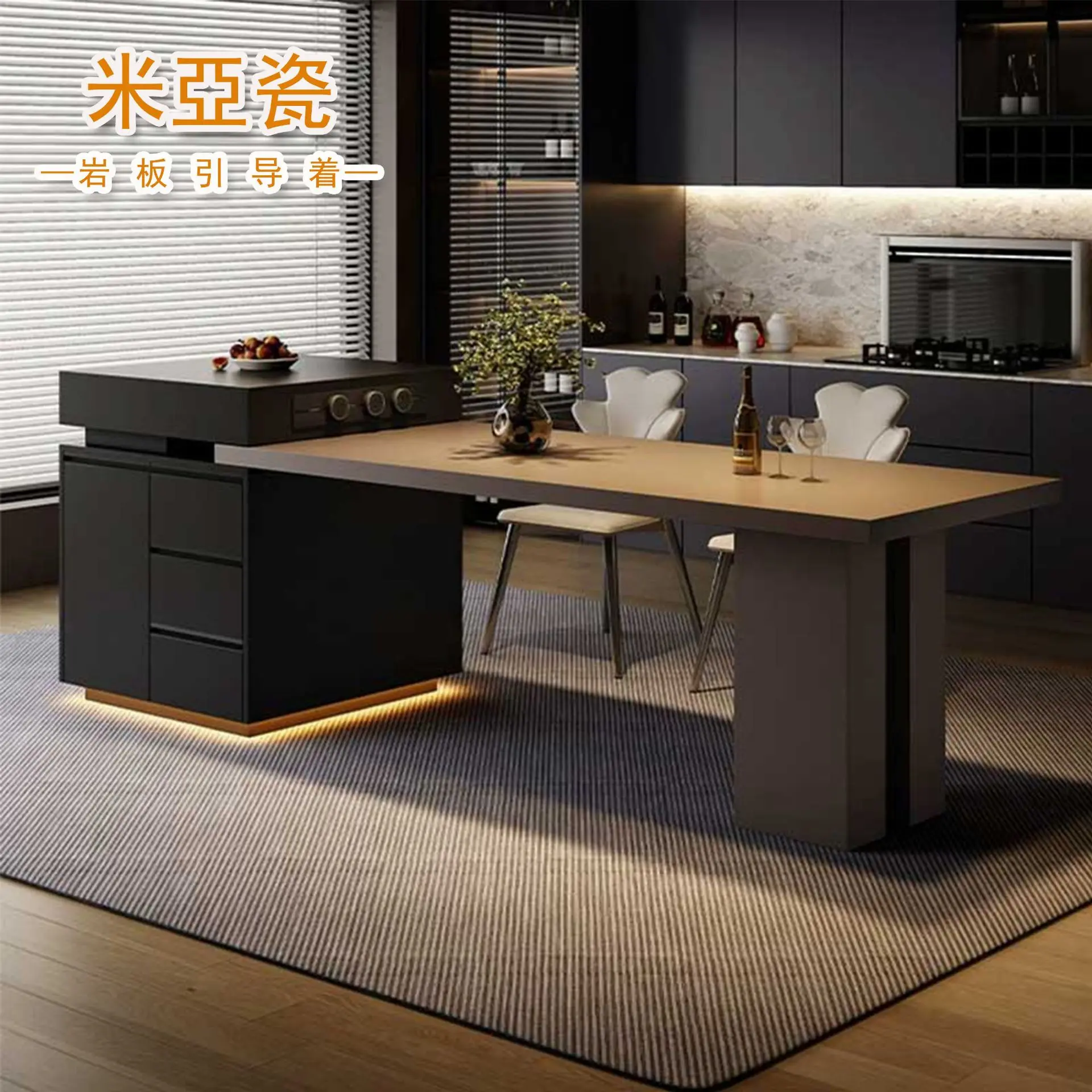 LH Nakajima Taiwan Luxury Stone Household Retractable Dining Table Integrated Multifunctional Storage Guide