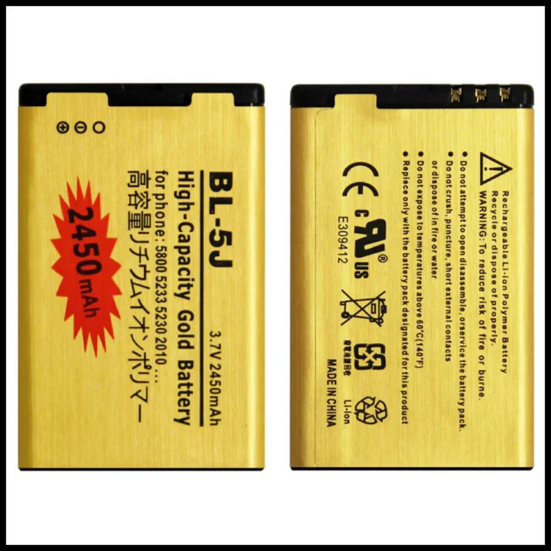 High Capacity Gold Replacement BL-5J Battery For Nokia Lumia 520 530 525 5230 5232 5233 5228 X6 C3 Battery BL5J BL 5J