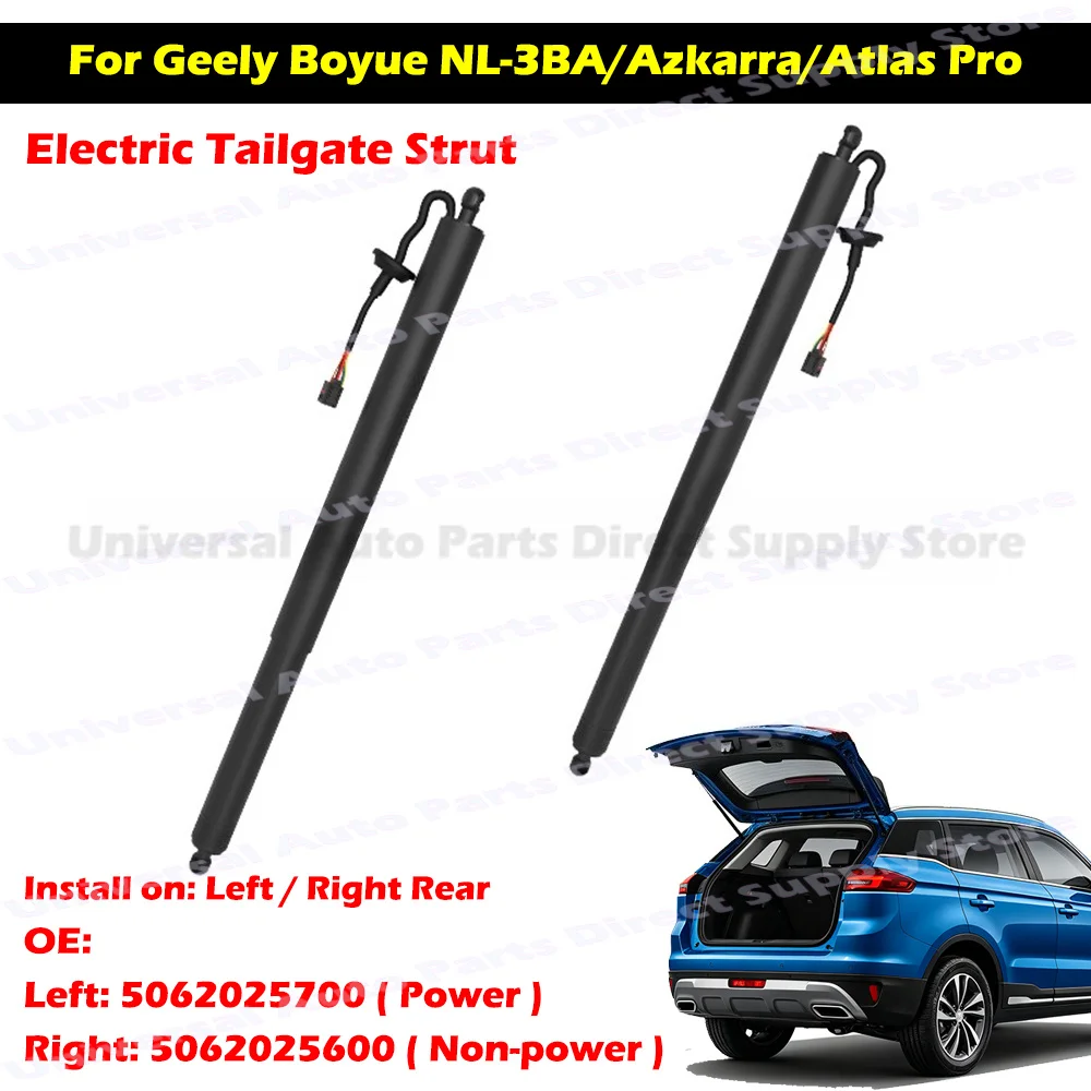 

Power Tailgate Lift Support Strut For Geely Boyue NL-3BA/Azkarra/Atlas Pro 5062025700 5062025600 Electric Rear Hatch Actuator
