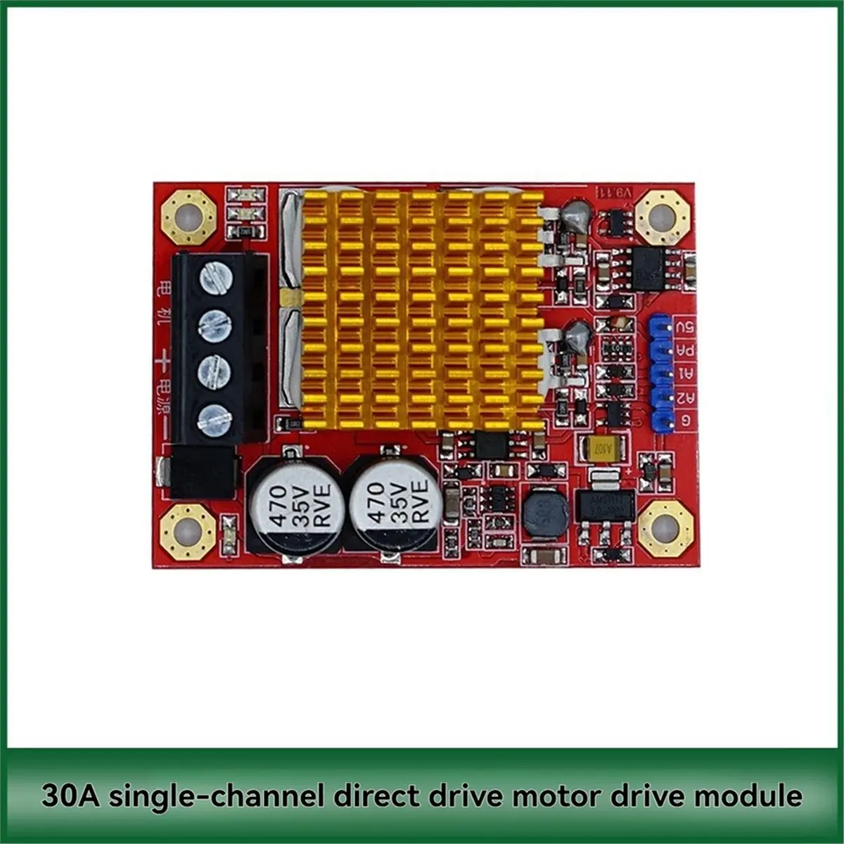 Y989A*☀▃Motor Drive Module High-Power H-Bridge Driver 30A Single Channel DC Motor Driver