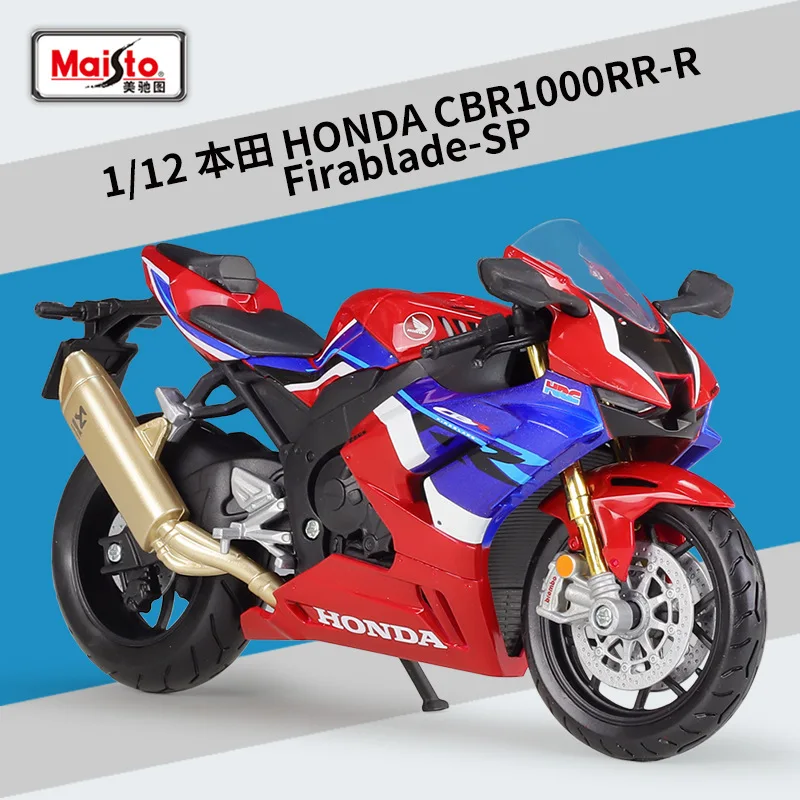 Maisto 1:12 Honda CBR1000RR-R Firablade-SP Model Car Simulation Alloy Metal Toy Motorcycle Children's Toy Gift Collection