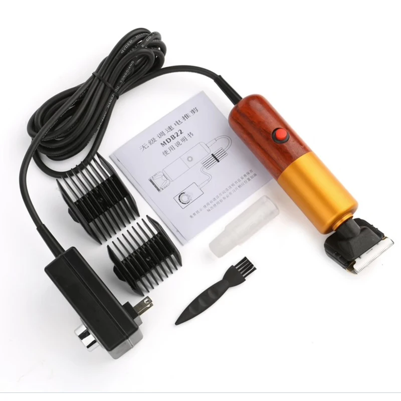 Electric Carpet Clipper Tufting Mowing Variable Speed Pet Trimmer Professional 200W High Power Hair Cutting Machine AC 110-240V