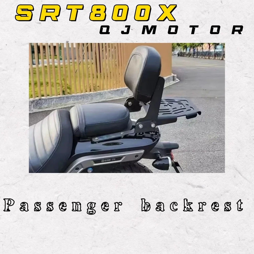 FOR QJMOTOR SRV 550ST Custom rear passenger backrest Suitable for QJMOTOR QJ SRV550ST ST550 550SRVST SRV passenger backrest