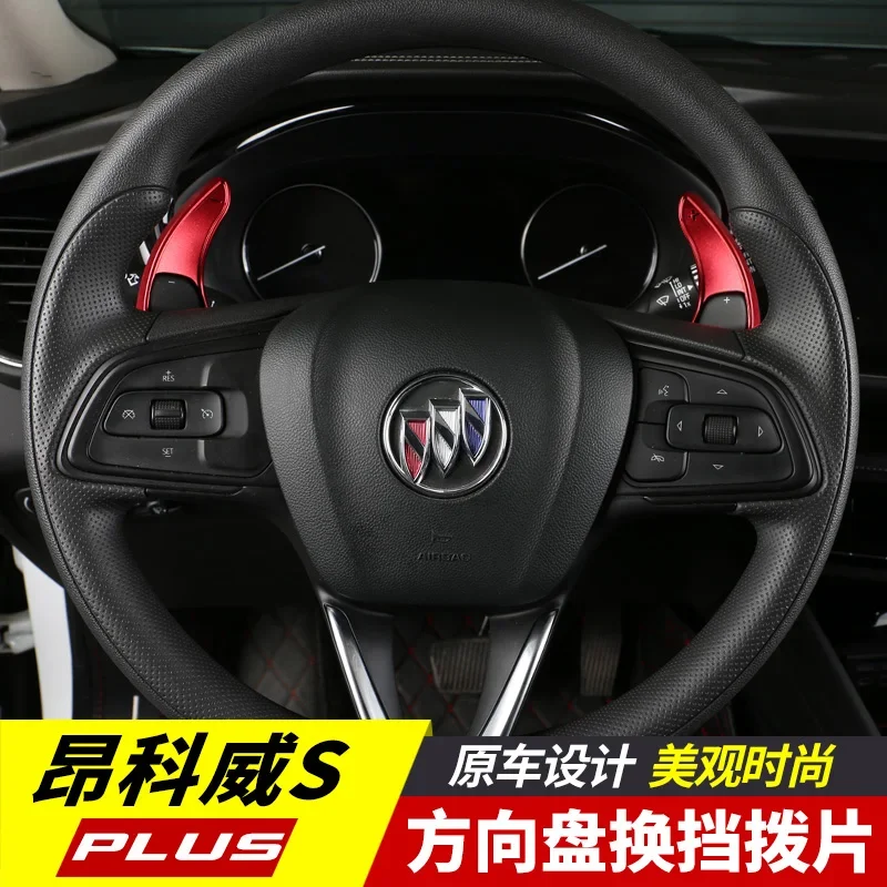 For Buick Envision S PLUS 20-22 Aluminum Alloy Steering Wheel DSG Decorative Shift Paddle Sport Interior Red