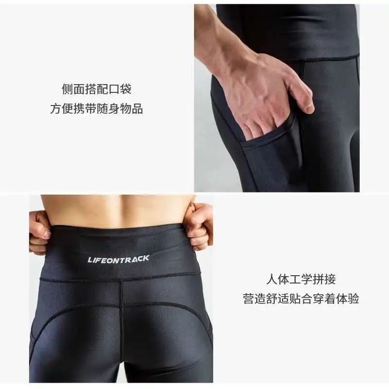 Thumbnail 2 - #18 Newest Training Jogger Pants