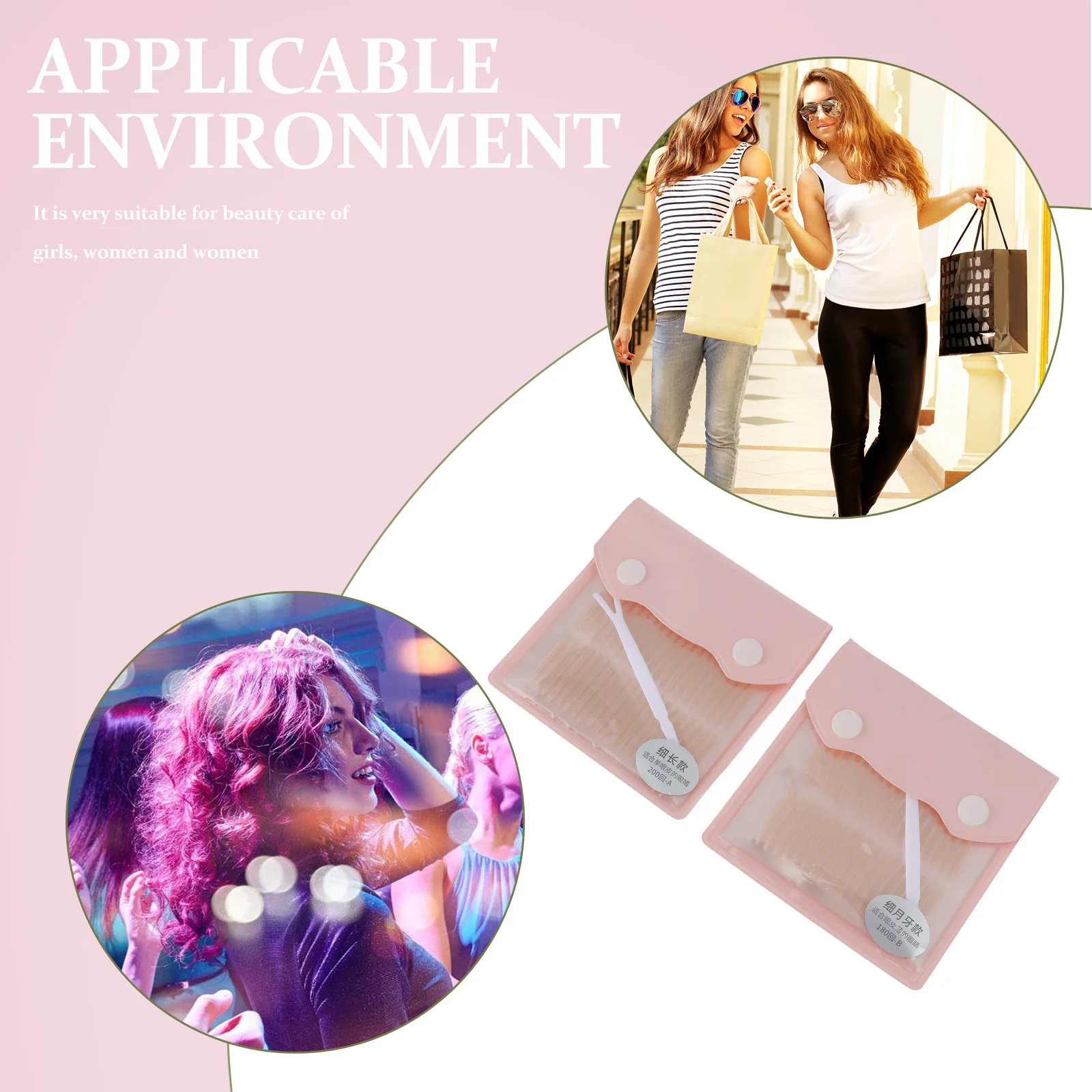 

2pcs Double Eyelid Tape Breathable Mesh Invisible Skin-Friendly Waterproof Natural Eyelid Patch For Women Girls Eye Makeup Tool