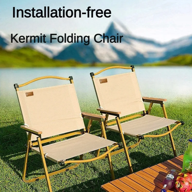 

Urban Outdoor Folding Chair - Portable Lightweight Recliner for Camping, Fishing, Picnics - 600D Oxford Fabric, Heavy-Duty Carbo