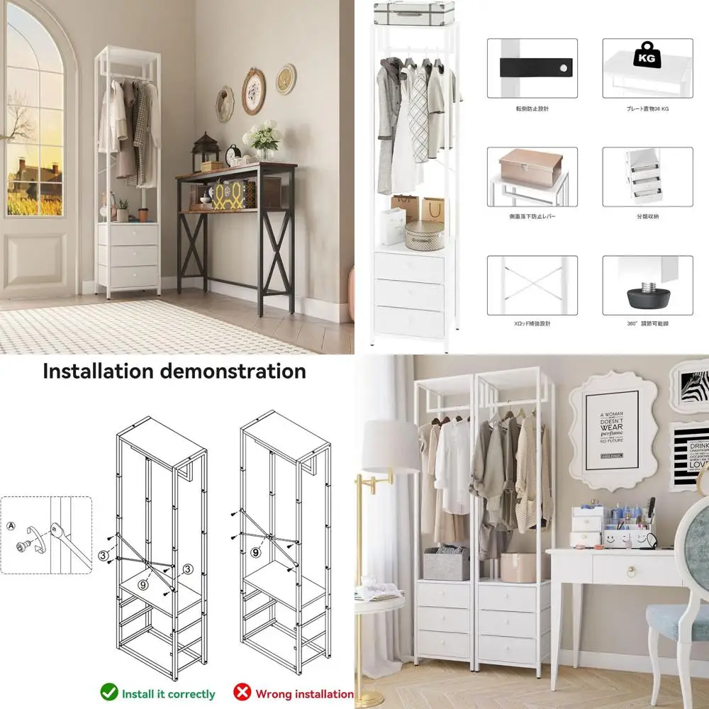 

Freestanding Tall Closet Organizer with 3 Fabric Drawers, White, for Hanging Clothes and Storing Accessories