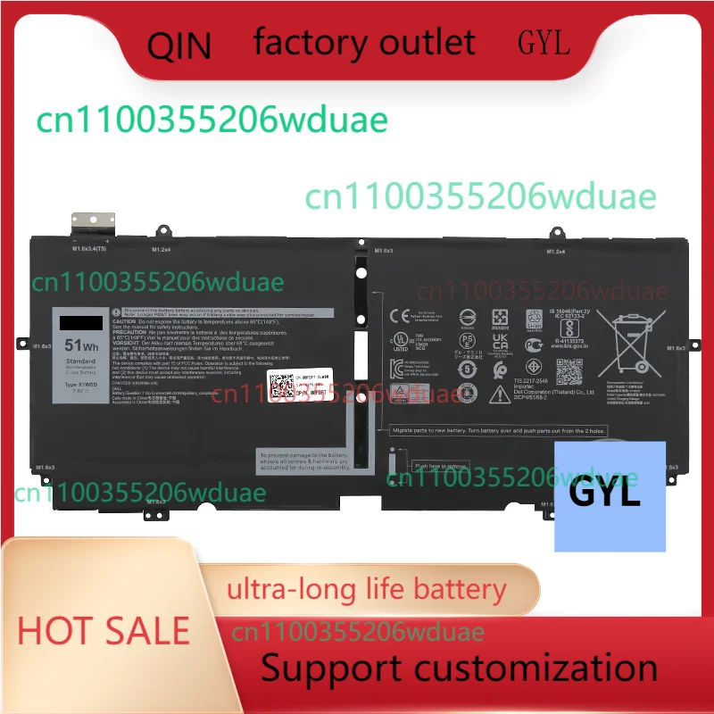 

X1W0D 52TWH Аккумулятор для ноутбука Dell XPS 13 9310 2-в-1 XPS 13 7390 2-в-1 51 Втч
