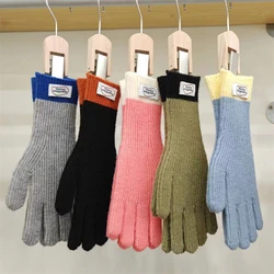 Women's Warm Knitted Gloves Couple's Split Finger Woolen Gloves Outdoor Riding Screen Touch Fluffy Stripe Gloves Christmas Gift