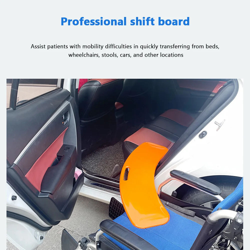 لوحة نقل المريض سعة تحمل سميكة 150 كجم لوحة نقل منزلقة مقاومة للماء لجهاز مساعدة الشريحة المنزلية في المستشفى