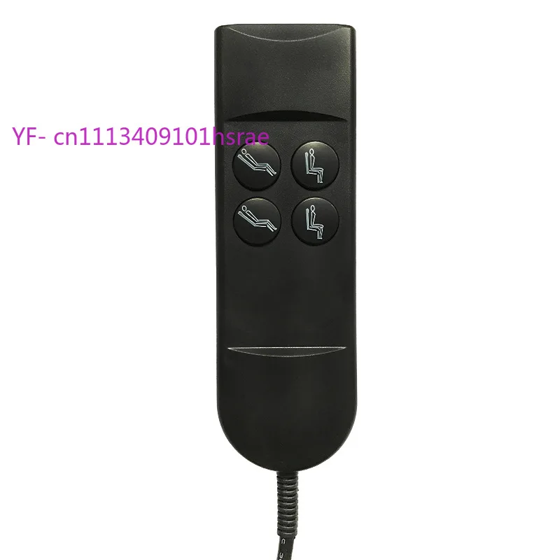 

Adjustable elderly chair controller electric lift foot bath sofa electric push rod double motor handle button switch