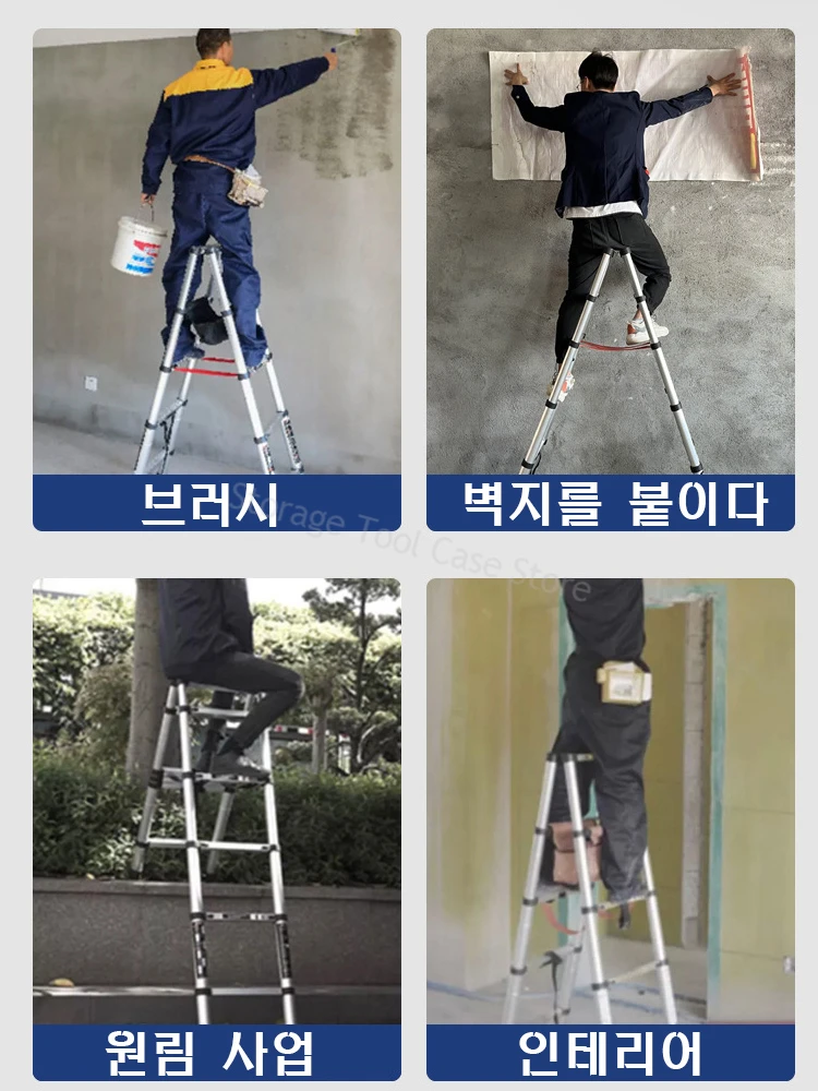 1.4M Stainless Steel Folding Herringbone Ladder Household Telescopic Ladders Scaffolding Ladder Foldable Engineering Stairs