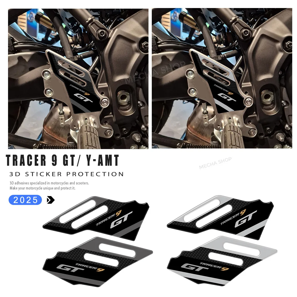 

Аксессуары для мотоциклов, 3D наклейка, комплект защиты ног для Tracer 9 GT Y-AMT 2025 9GT