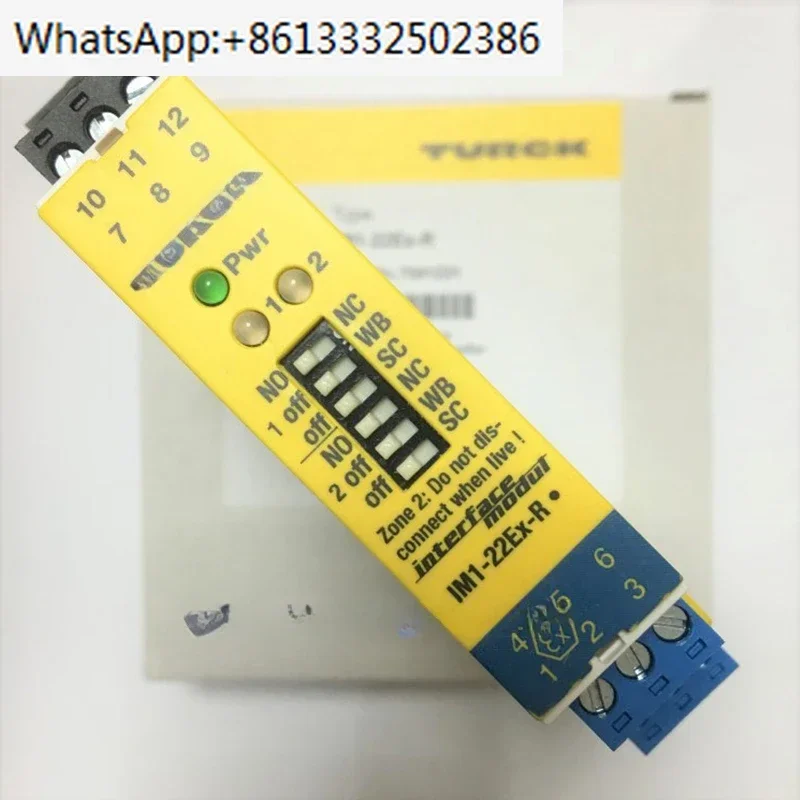 Safety Barrier Im1-…