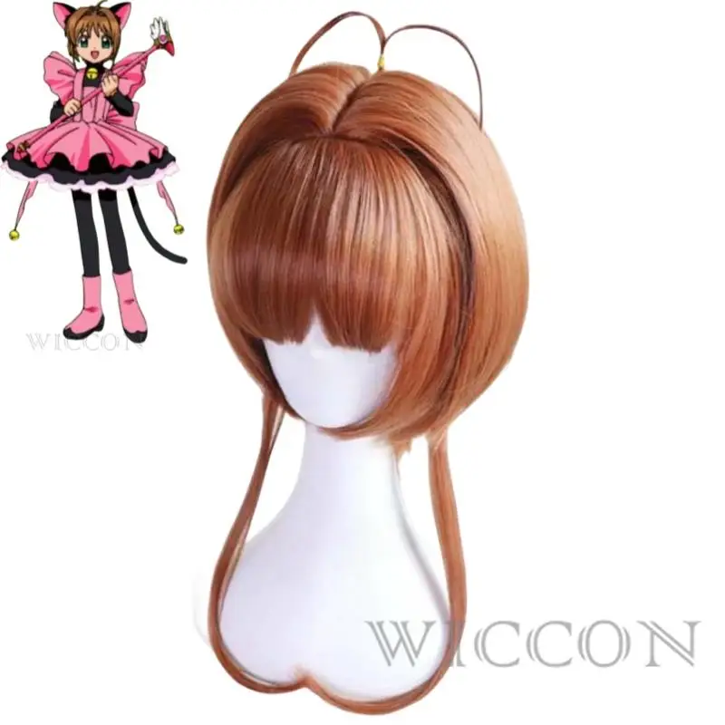 Anime Kinomoto Sakura Card Captor Card Captor Sakura Costume Cosplay Parrucca Magic Girl Nero Rosa Gatto Abito Uniforme Vestito di Halloween