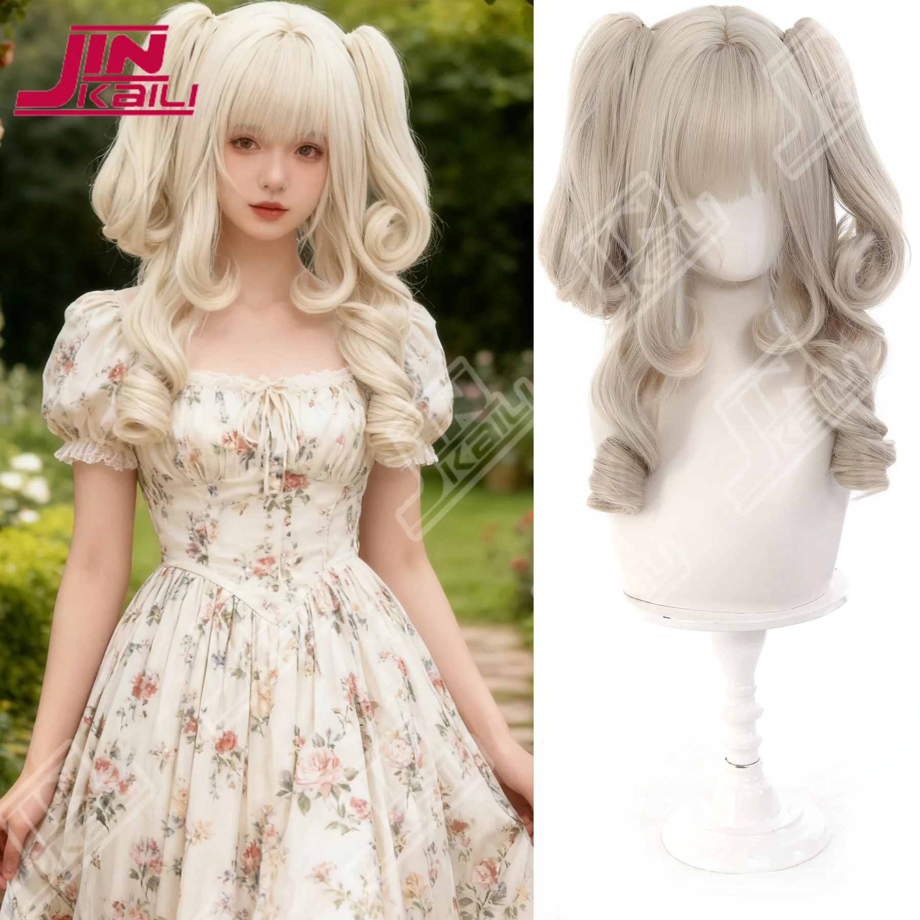 

JKL Синтетический длинный вьющийся волнистый парик Лолиты с челкой, парик с двойным хвостом, милый серый парик для косплея, вечеринки, Хэллоуина, Рождества