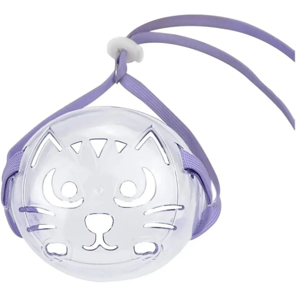 Adjustable Cat Muzzle Mask Breathable Anti-bite Kitten Mouth Cover Clear Hollow-Carved Design Pet Grooming Mask Lick Stop