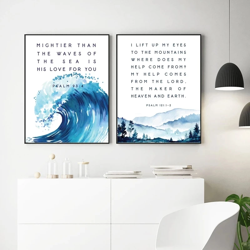 Christian Wall Pictures Psalm 121 Bible Verse Quote Canvas Painting Scripture Wall Art Prints Baptism Gift  Faith Poster Decor