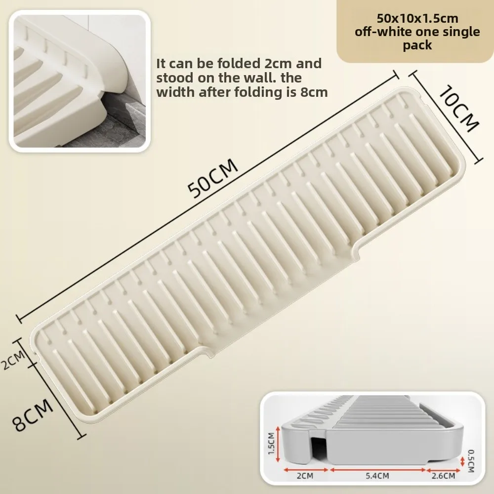 New Slope Sink Drain Pad Narrow Edge Splash-proof Countertop Drain Pad Anti-slip Silicone Sink Water Absorbent Tray Kitchen
