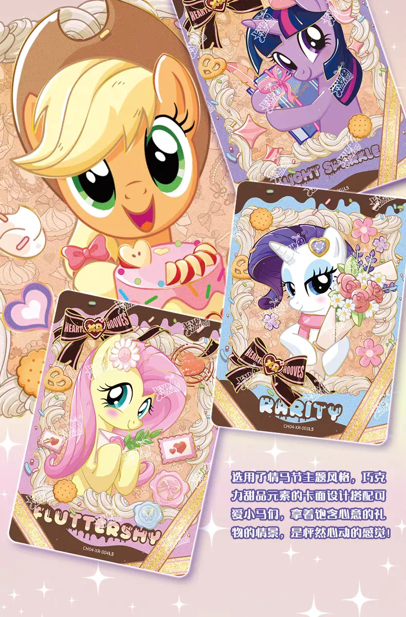 KAYOU Original My Little Pony Karten Regenbogen-Serie Sammelkarten Cartoon Kinderspielzeug Geschenk Originalverpackung – Detail 37