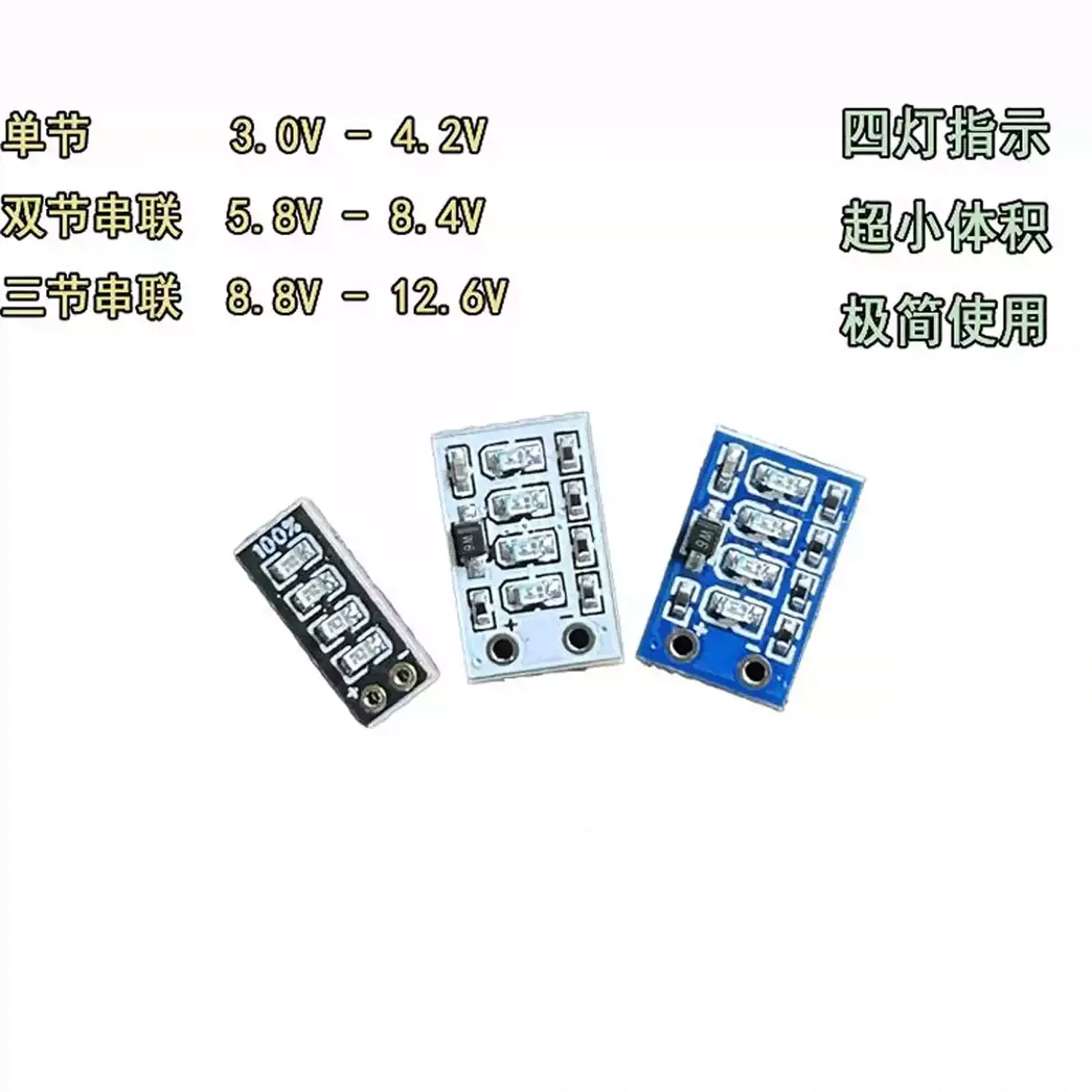 10Pcs Super Mini 4‑LED Power Indicator Module for 1S 2S 3S Lithium Battery 18650 Single‑Double‑Triple Cell Voltage Display DIY