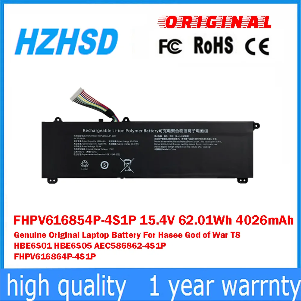 

FHPV616854P-4S1P 15.4V 62.01Wh 4026mAh Genuine Original Laptop Battery For Hasee God of War T8 HBE6S01 HBE6S05 AEC586862-4S1P