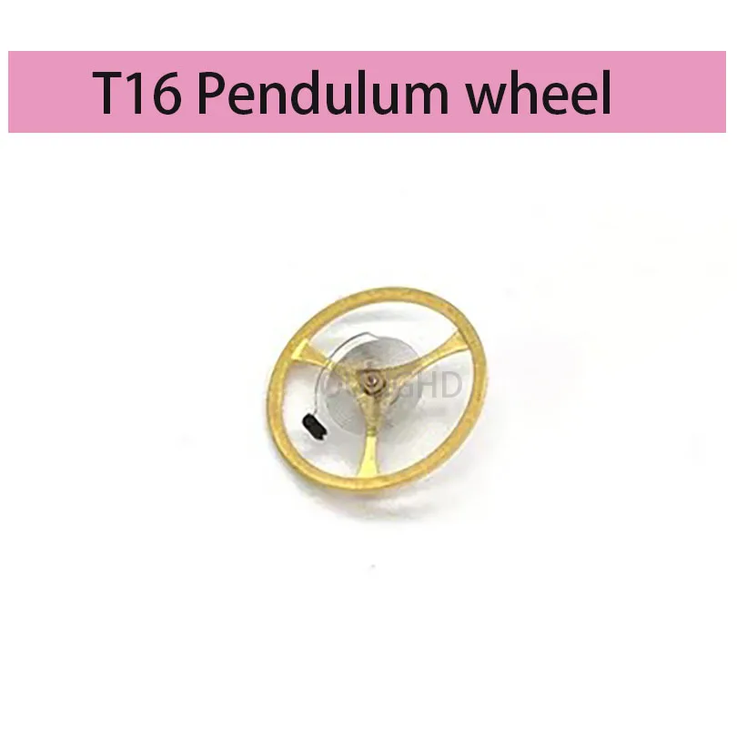 

Watch accessories Domestic machinery T16 movement parts full balance wheel with spring repair watch parts