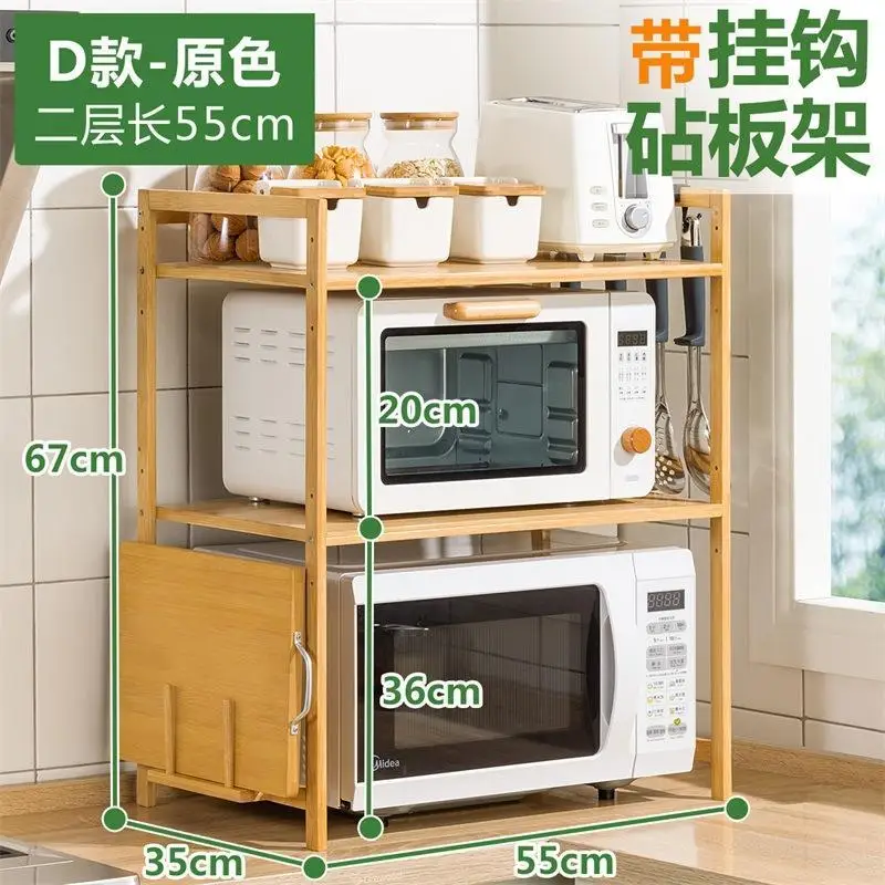 

Microwave Kitchen storage rack for seasoning Household Oven appliances table Storage cabinets shelves home organizer
