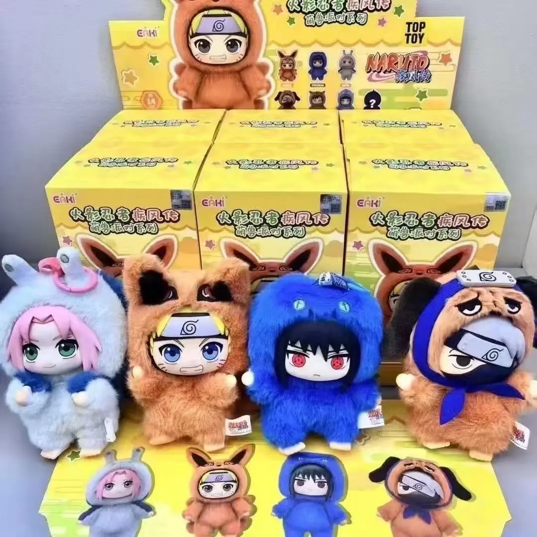 

Naruto Blind Box Shippuden Beast Party Series Cute Plush Doll Toys Cartoon Backpack Pendant Anime Periphery Surprise Gifts Box