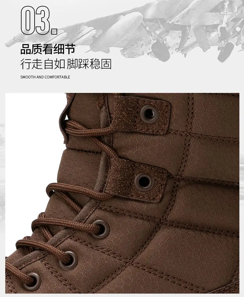 

Мужские уличные тренировочные ботинки для пустыни, мужские уличные походные ботинки для альпинизма, кемпинга, треккинга, охоты, нескользящая обувь, кроссовки