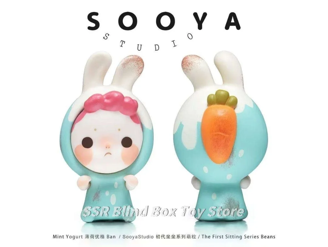 Genuine Sooya The First Sitting Series Beans Blind Box Cute