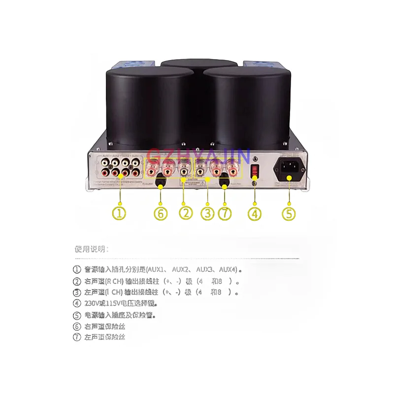 Le plus récent amplificateur de puissance à tube à assujetHIFI MC-13S YAQIN, MC 13S 40WPC EL34, amplificateur intégré à nervures de poussée à tube sous vide, 40W * 2