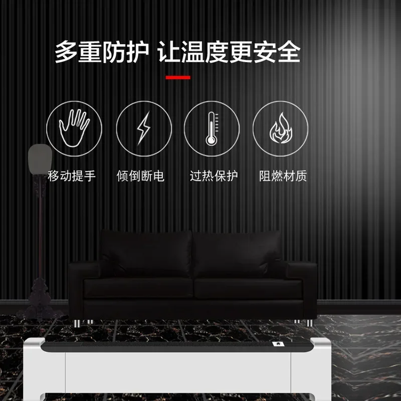 

Электрический обогреватель Good Graphene Baseboard Heater 2 с быстрым нагревом для дома, 2200 Вт, со встроенным термостатом, водонепроницаемый IPX4, 220 В, 1.2 м