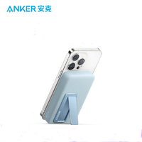 Anker 633 MagGo Magnetic Battery Charger Portable Power Bank with USB-C iPhone 13/12 Series Wireless Phone Holder High Capacity