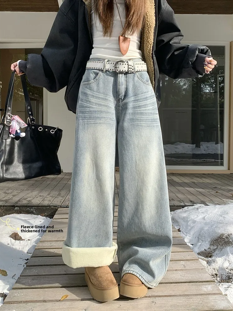 

Thiened Fce High Waist Wide Leg Jeans Women's Spring New American Design Loose Fit Floor Length Trousers