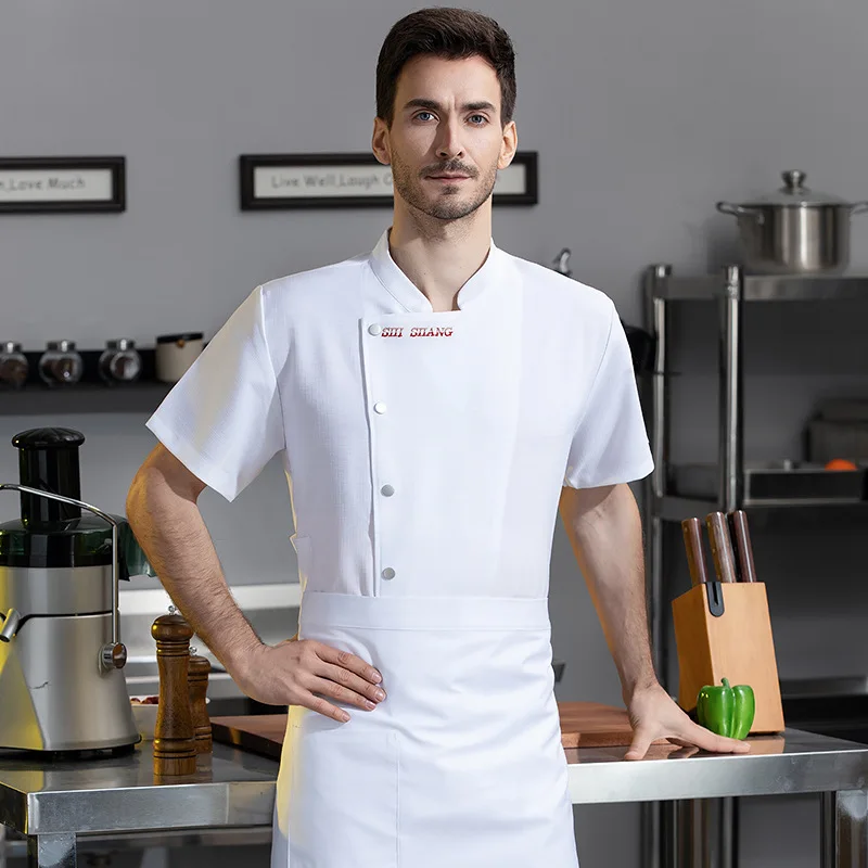 Restaurant occidental Steakhouse uniforme de travail hôtel restauration restauration restauration rapide Restaurant hôtel cantine cuisine été à manches courtes Chef Un