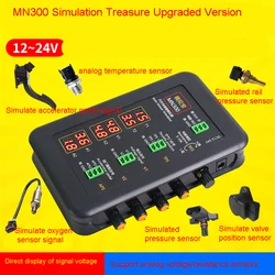 MN300 Analog Treasure Upgraded Version Sensor Simulation Box Signal Generator Automotive Computer Board Maintenance Inspection