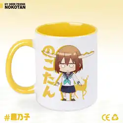 Anime My Deer Friend Nokotan Mugs Shikanoko Nokonoko Koshitantan Cosplay Ceramic Coffee Water Cup Men Women Cartoon Drinking Cup