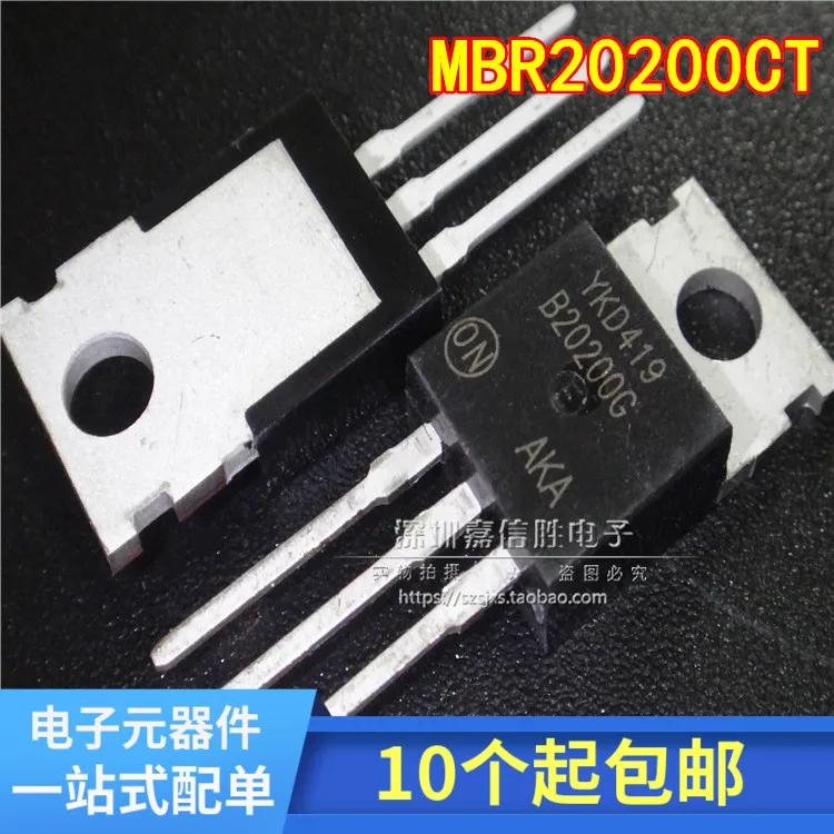 Package mail MBR20200 MBR20200CT TO-220  10pcs