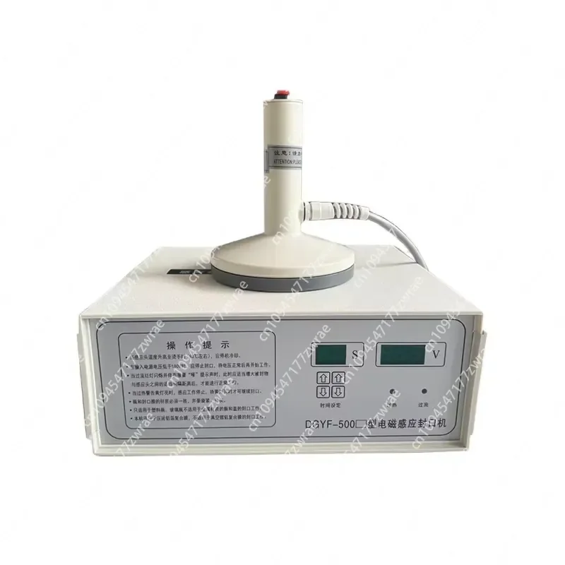 

Portable Electromagnetic Bottle Manual Handheld Magnetic Induction Sealing Machine Induction Sealer Machine