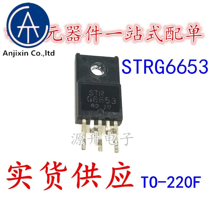 10PCS 100% Asli Baru STRG6653 STR-6653 G6653 Power Management Chip TO-220F