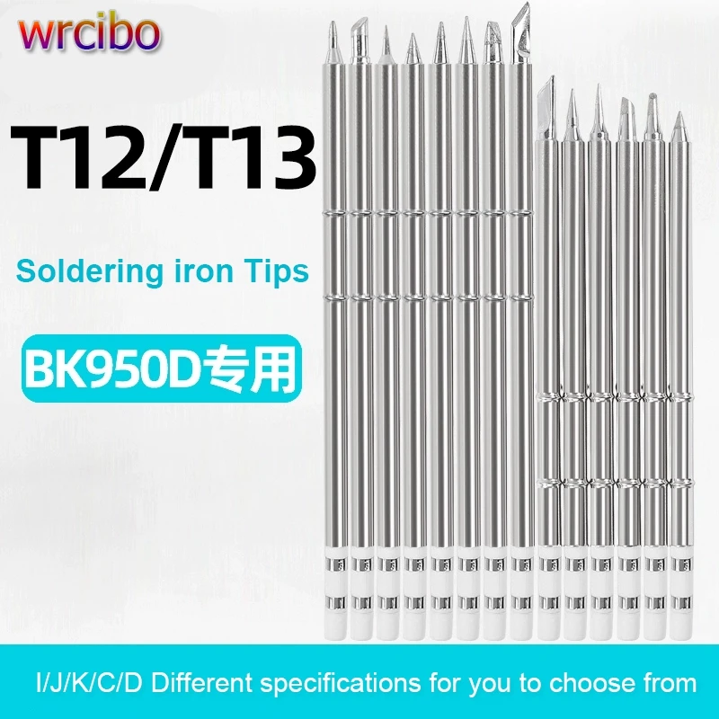 

Бессвинцовый паяльник Bakon T12/T13 K I S C D, жала для паяльной станции 950D/T12, сменный инструмент для сварки нагревательного сердечника