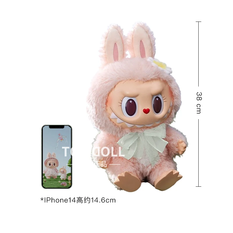 ぬいぐるみ pop mart mokoko Pop Mart The Monsters Mokoko Series Plush Toy Kawaii Plush Pendant