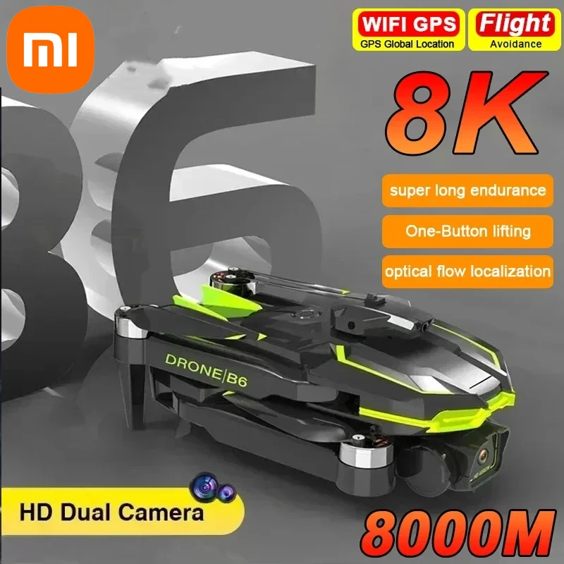 

Бесщеточный двухмоторный Квадрокоптер B6 для аэрофотосъемки и обхода препятствий четырехосевой радиоуправляемый самолет для взрослых и детей